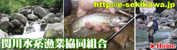 �V�����֐쐅�n���Ƌ����g���z�[���y�[�W